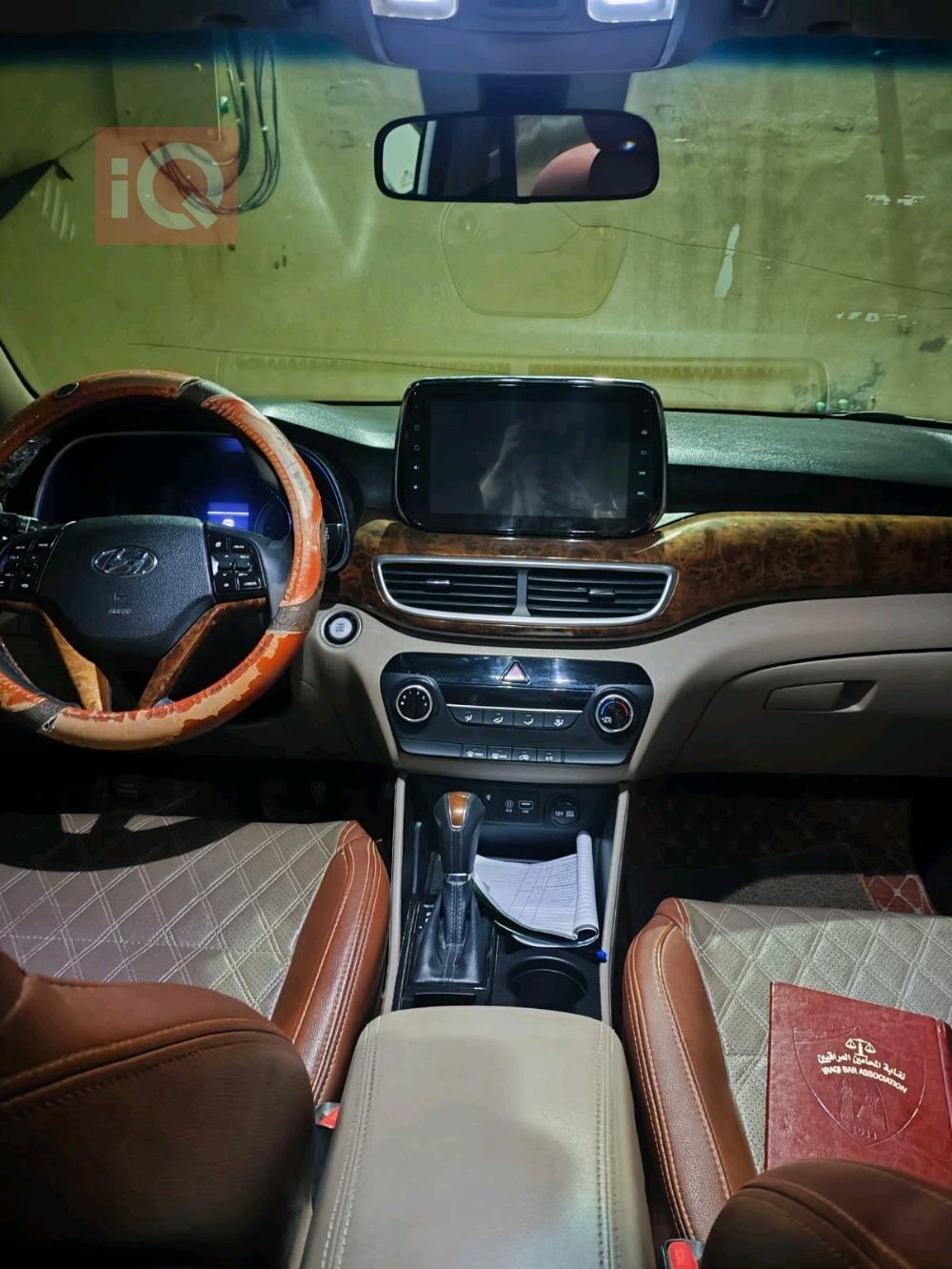 هيونداي توسان